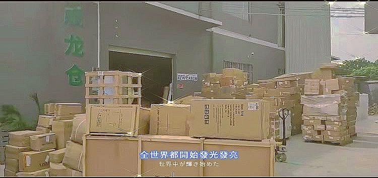 玩具發海運到澳洲門到門 家具海運布里斯班咨詢