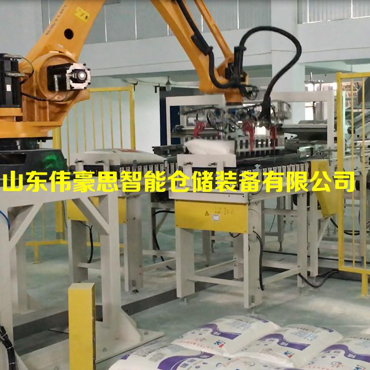 豆粕全自動碼垛機(jī)廠家定制 國產(chǎn)碼垛機(jī)器人報(bào)價(jià)