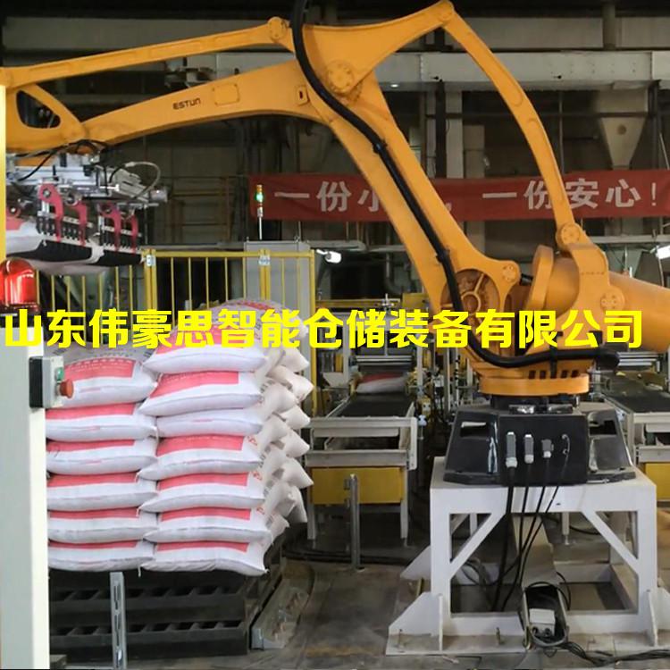 山東袋裝飼料碼垛機器人廠家直供 智能碼垛機械手工作原理
