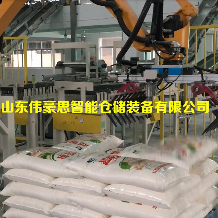 袋裝雞飼料全自動碼垛機非標定制 碼垛機器人廠家