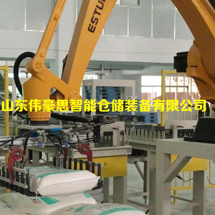 袋裝雞飼料全自動碼垛機非標定制 碼垛機器人廠家