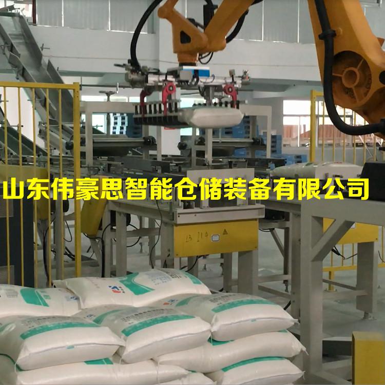 袋裝雞飼料全自動碼垛機非標定制 碼垛機器人廠家