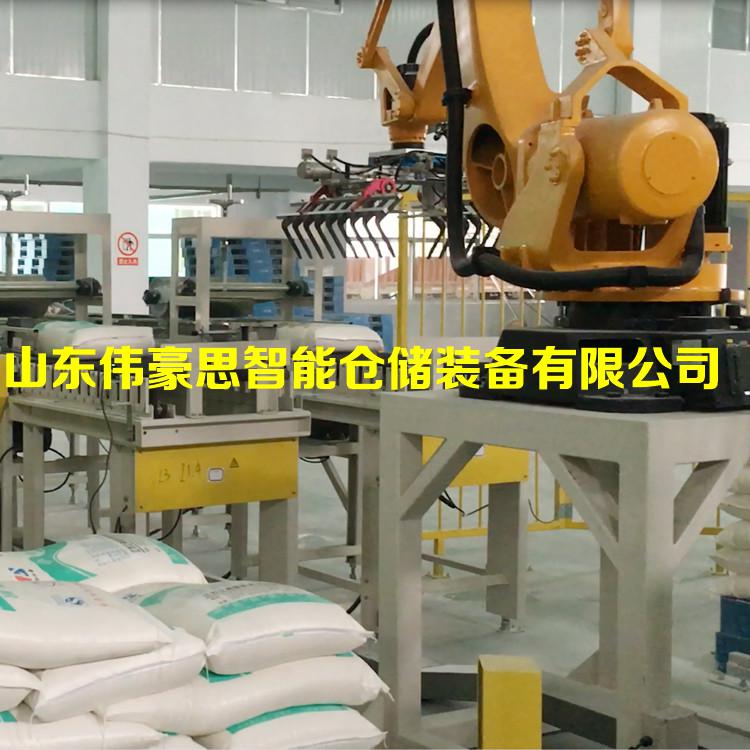 全自動豆粕飼料碼垛機(jī)廠家 化肥碼垛機(jī)器人成套設(shè)備