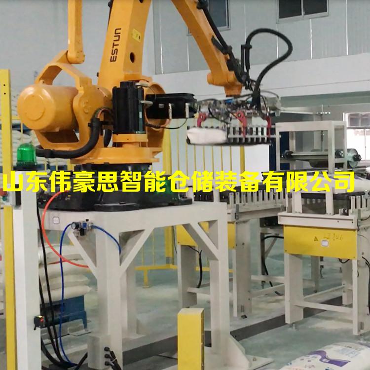 大豆飼料碼垛機器人供應(yīng)商 山東全自動碼垛機定制廠家