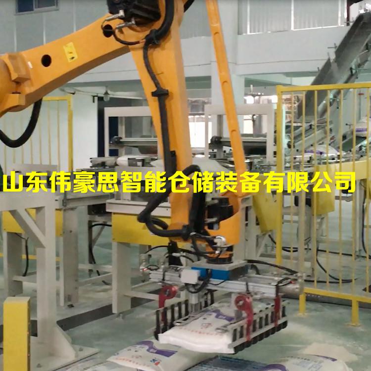 大豆飼料碼垛機器人供應(yīng)商 山東全自動碼垛機定制廠家