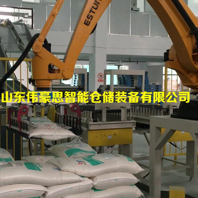鈦白粉碼垛機(jī)器人非標(biāo)定制 袋裝氧化鎂碼垛機(jī)廠家