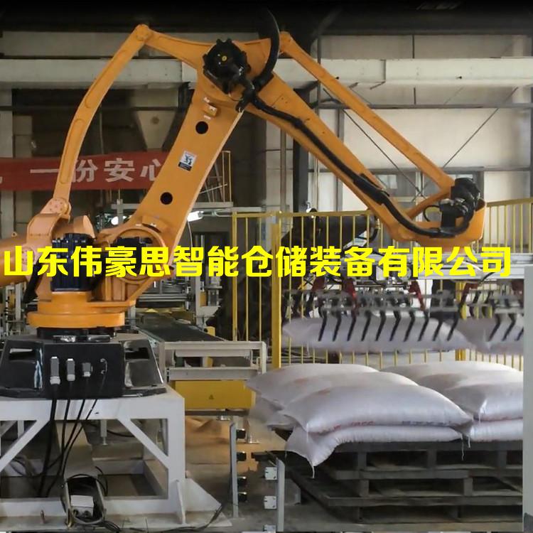 化工粉末碼垛機器人非標定制 氯化鈉全自動碼垛系統價格