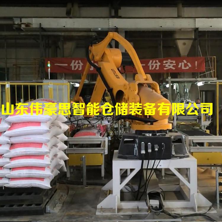 化工粉末碼垛機器人非標定制 氯化鈉全自動碼垛系統價格