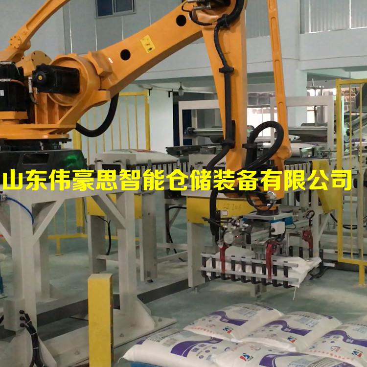 鈣粉全自動碼垛機供應商 定制自動化碼垛機器人