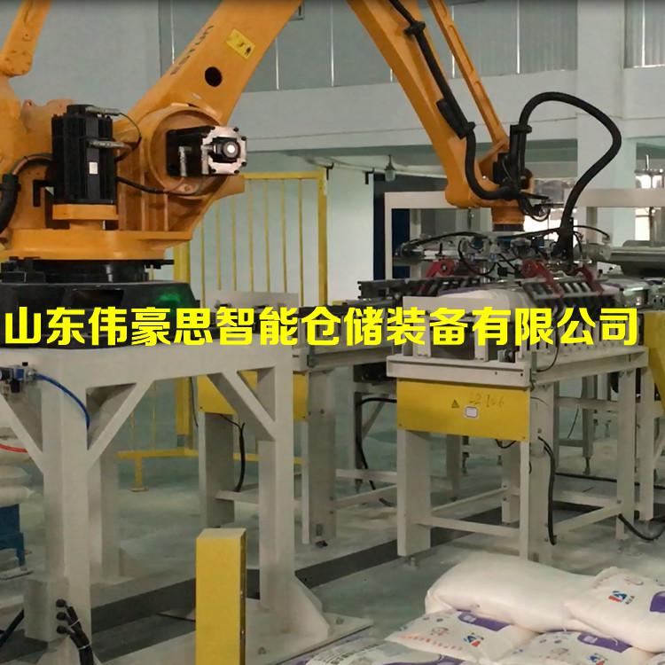 鈣粉全自動碼垛機供應商 定制自動化碼垛機器人
