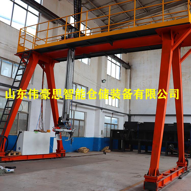 供應食鹽機器人裝車機 自動裝車設備工作現場