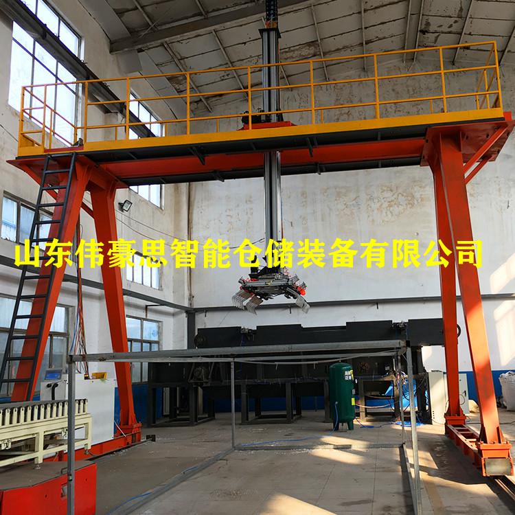 供應(yīng)食鹽機器人裝車機 自動裝車設(shè)備工作現(xiàn)場