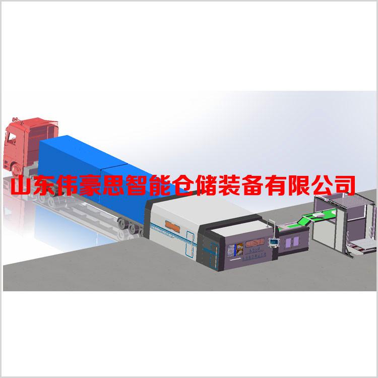 尿素自動裝車機械手 自動裝車機非標(biāo)定制