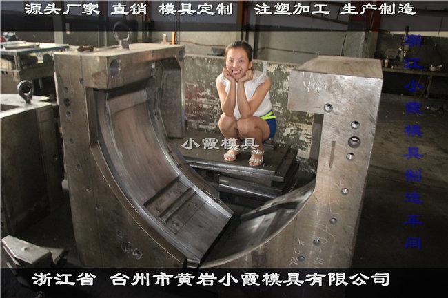 塑膠模熱門保險杠模具供應商