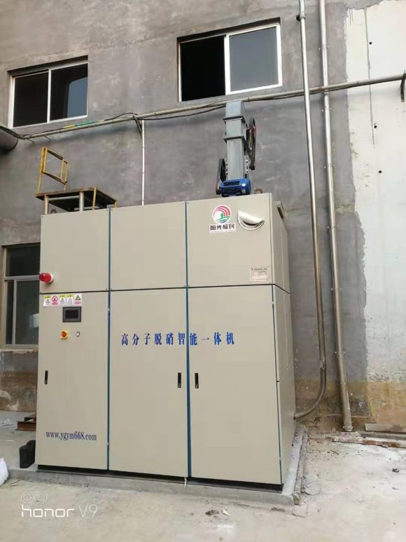水泥窯爐煙氣SCR脫硝技術