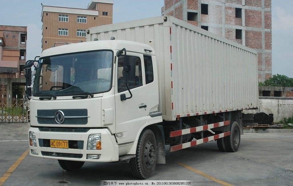 東莞鳳崗到上海物流服務可包整車