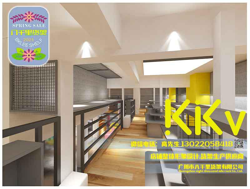 2021年昭通市鎮雄縣東正街天源商貿城kkv貨架八千里貨架文創店方案設計