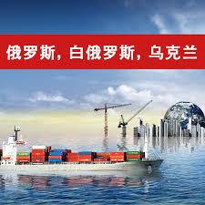 上海人在西伯利亞把上海的大件家具陸運(yùn)到俄羅斯詳情