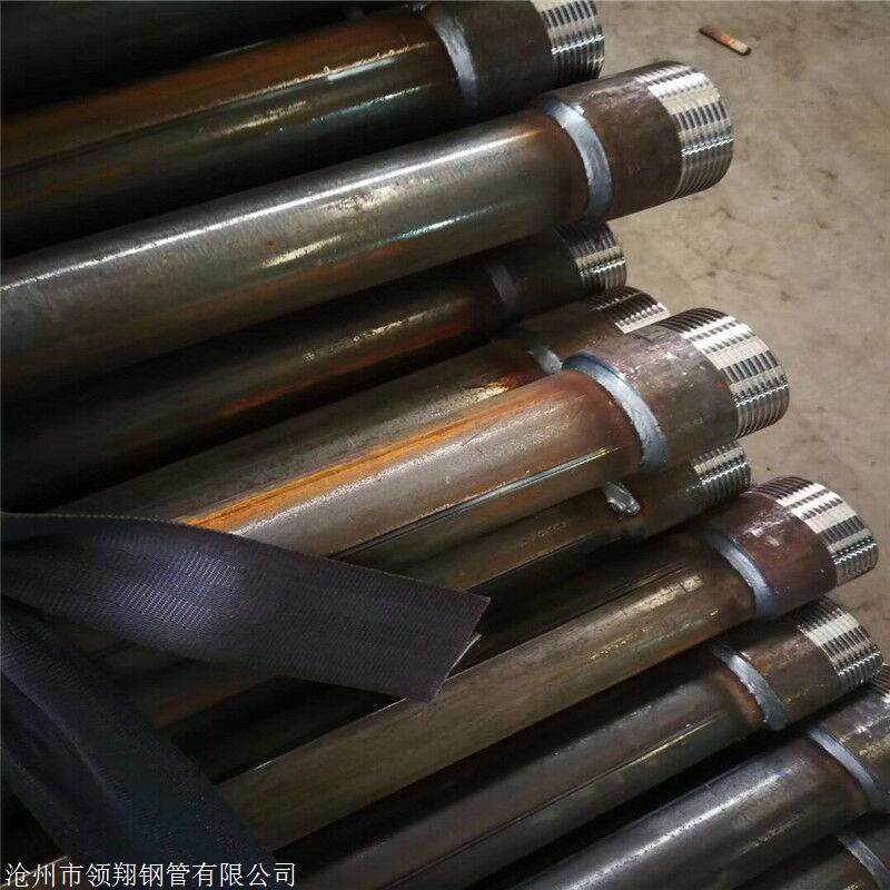 聲測管承德生產廠家直銷