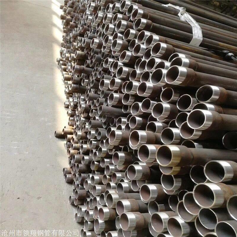 聲測(cè)管廣西廠家直銷