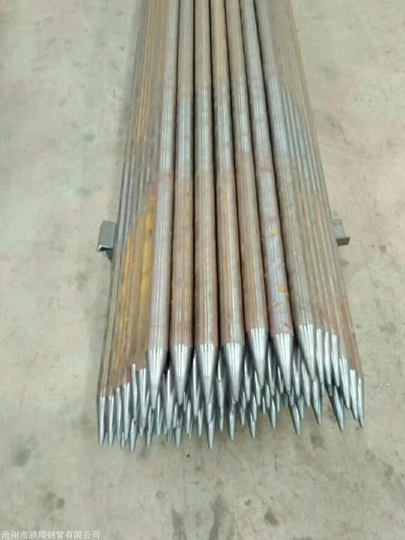 唐山注漿用小導管廠家直銷