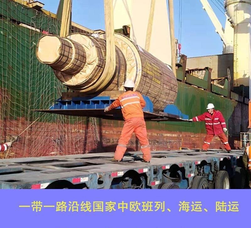 不得不看的私人詳細的俄羅斯出口運輸清關流程及納稅政策