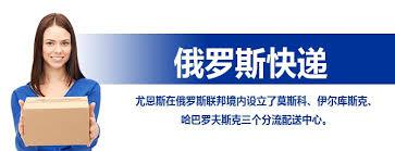 28件大家具沙發電熱毯床墊海運到英國格拉斯哥這樣裝修很酷