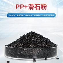 雞蛋青島進(jìn)口美國塑料透明ABS聚烯烴報(bào)關(guān)清關(guān)