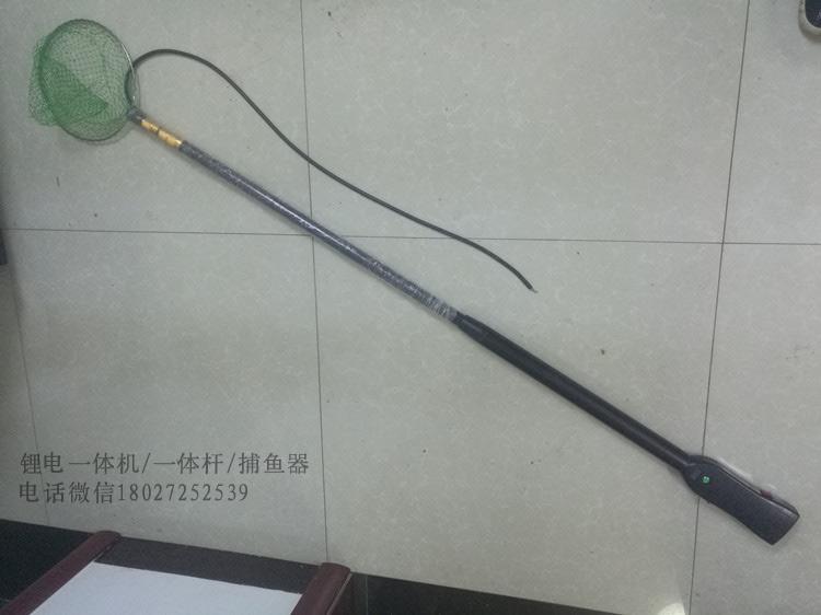 鋰電一體電漁竿,電漁桿價格,鋰電池一體桿廠家