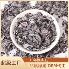 卷心菜北京進(jìn)口澳洲燕麥片全粒散貨早餐主食食品報關(guān)清關(guān)
