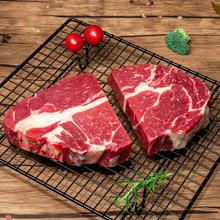 天津港進口澳大利亞澳洲冷凍羊肉牛肉豬副梅肉副件報關清關