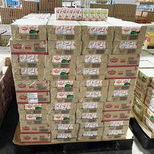 湖南進口酒水飲料韓國元氣啵啵乳酸菌零脂汽水氣泡水報關清關