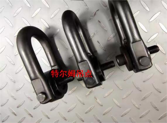 UH型吊環可360度旋轉