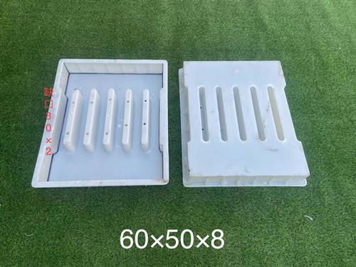溝蓋板模具溝蓋板鋼模具工程加工蓋板模具