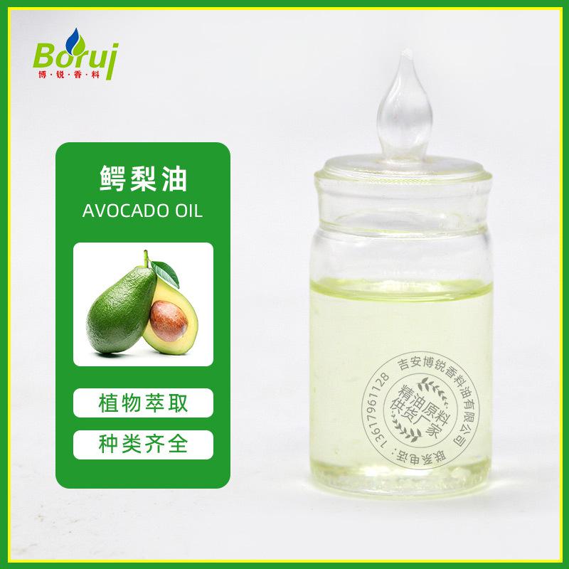 鄭州進(jìn)口做皂材料原料基底油基礎(chǔ)油鱷梨油西班牙報(bào)關(guān)報(bào)檢