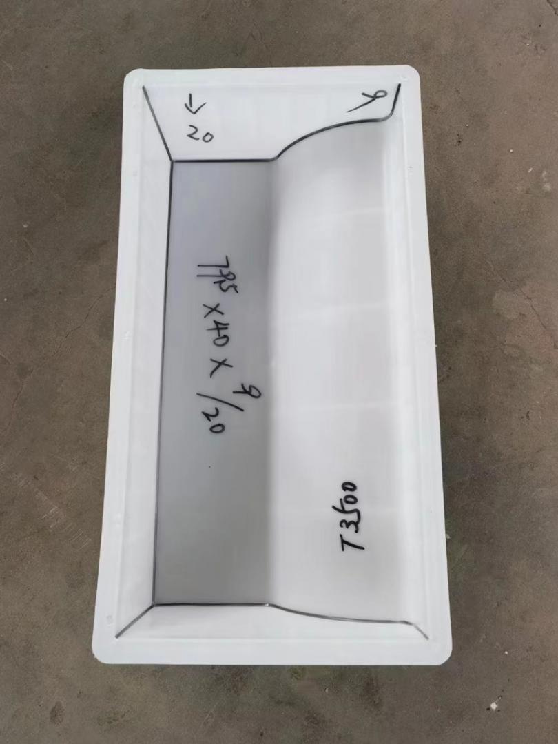 路肩板模具護肩板模具一體化設計