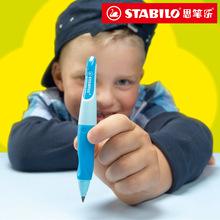 寧波港進口德國思筆樂開學裝備小學生中學高中刷題筆清關報關