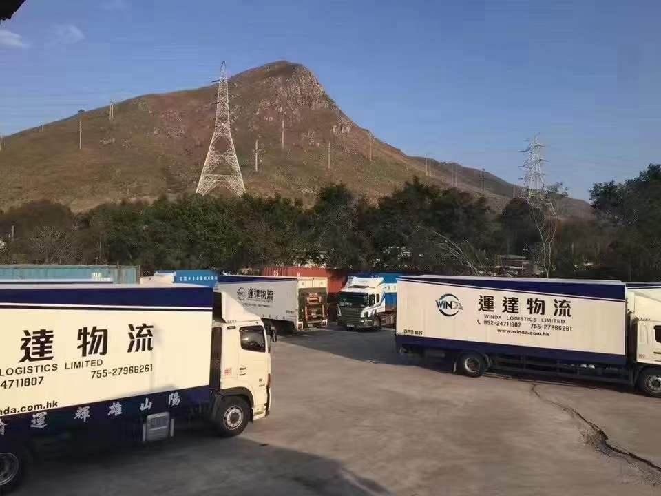 無錫發往香港的物流 無錫到香港專線 從無錫發貨到香港的公司