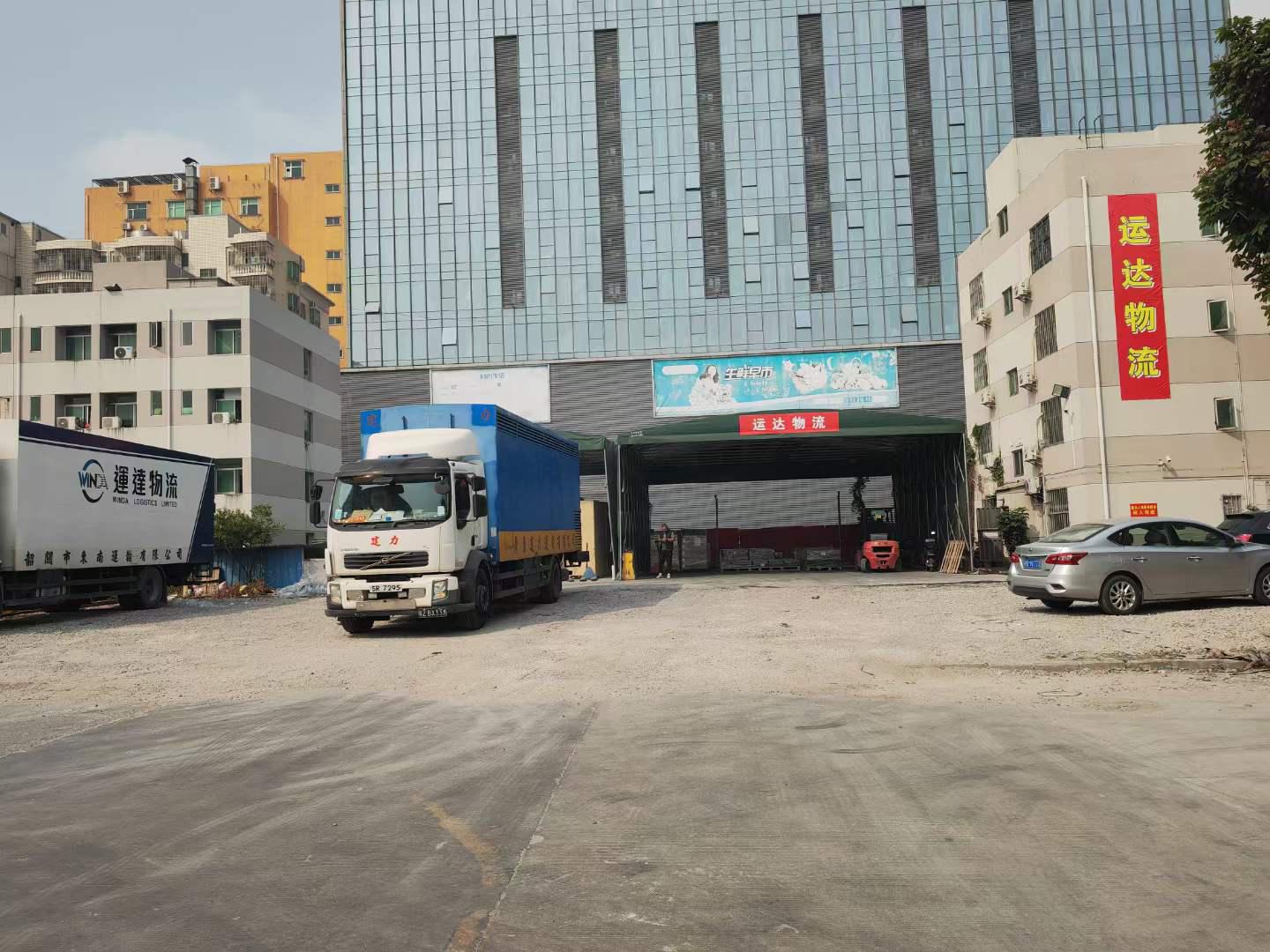嘉興到香港物流 嘉興發(fā)香港運費 浙江到香港的物流公司
