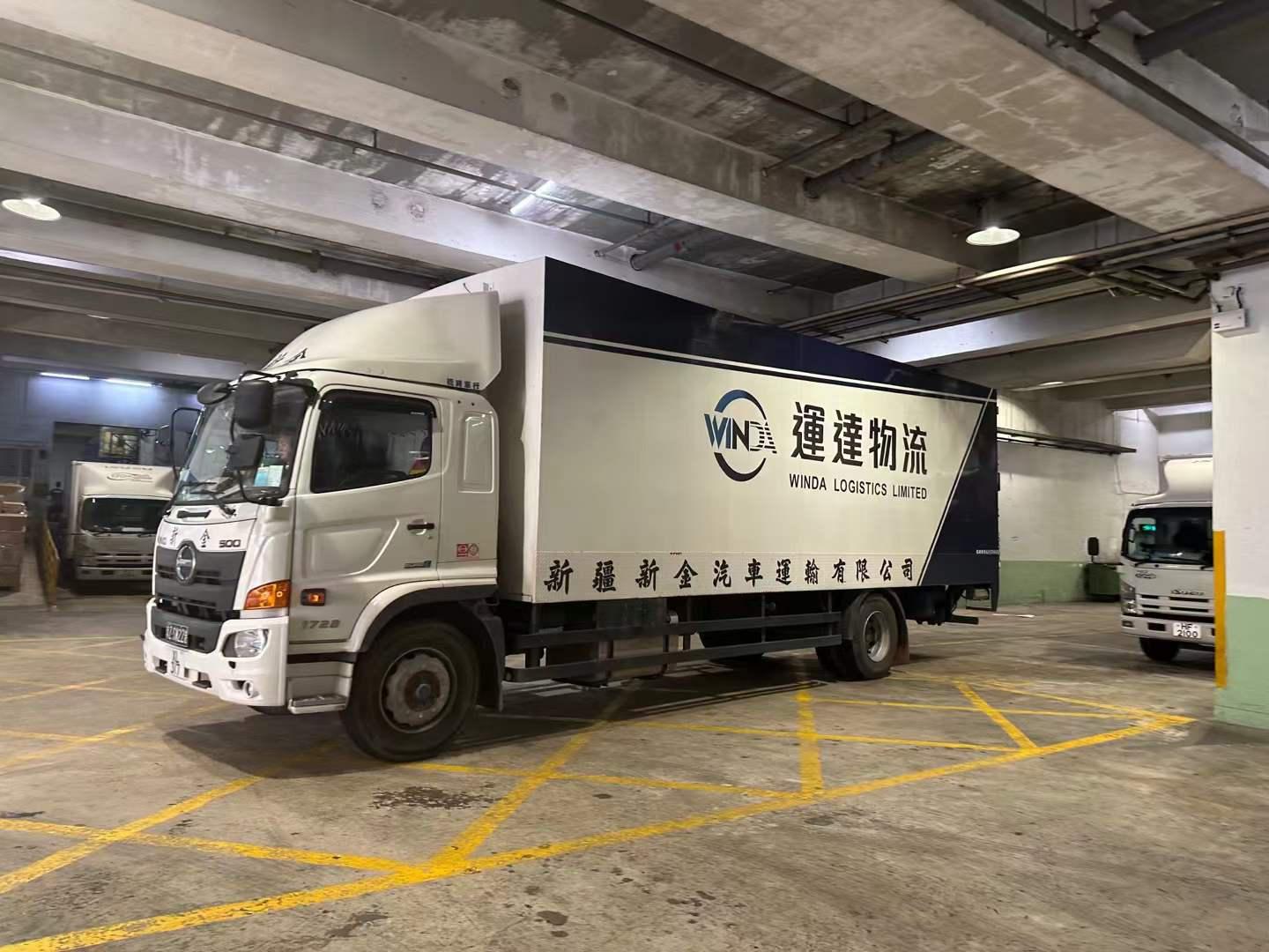 從武漢發(fā)到香港運(yùn)費(fèi)，武漢運(yùn)到香港要幾天，武漢到香港物流貨運(yùn)