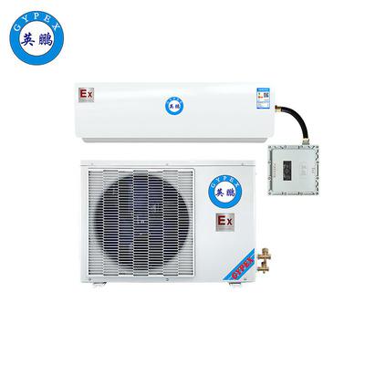 英鵬防爆防腐空調(diào)-壁掛式-BKFR-2.6FG