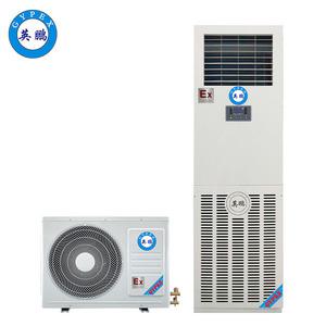 桂林防爆調溫除濕機-BCF-8.0TW