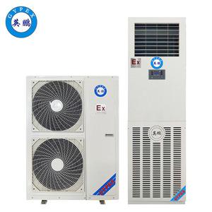 英鵬防爆調(diào)溫除濕機  除濕量：15kg/h