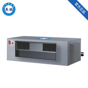 防爆風管機內機-新風式-12XF(140XFB)
