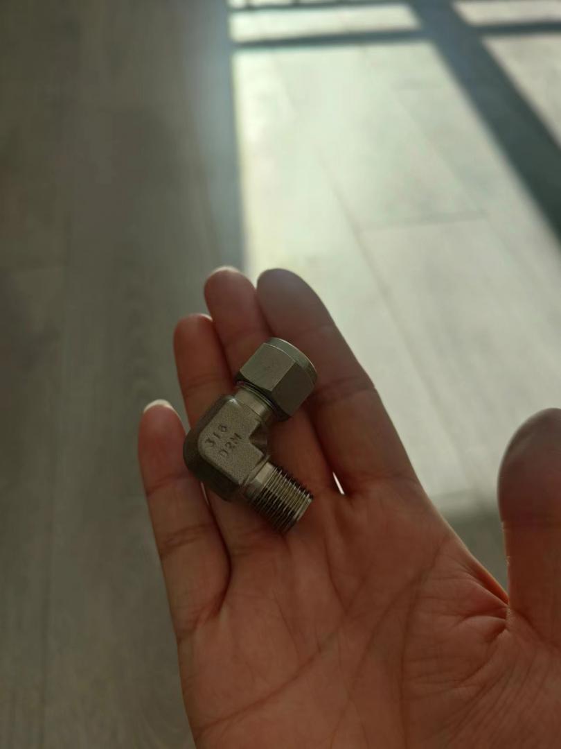 不銹鋼管