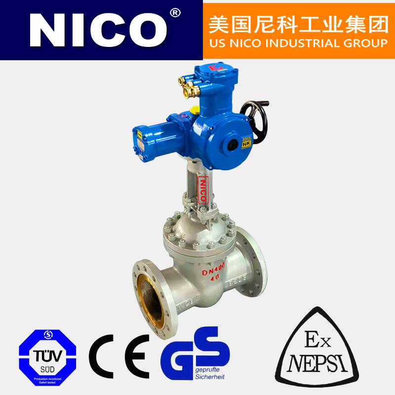 進口防爆電動閘閥