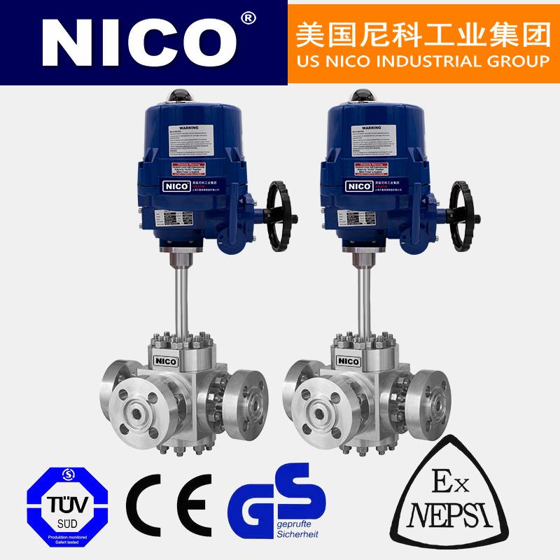 進口電動低溫三通球閥