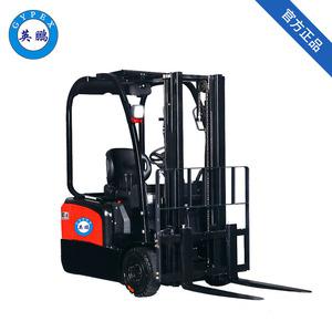 英鵬-防爆電動(dòng)叉車-三支點(diǎn)防爆電動(dòng)叉車