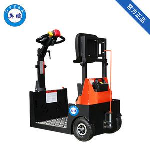 英鵬 1.0噸站駕式防爆電動(dòng)牽引車