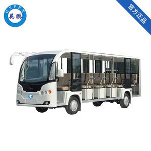 英鵬防爆電動觀光車-18座電動觀光車